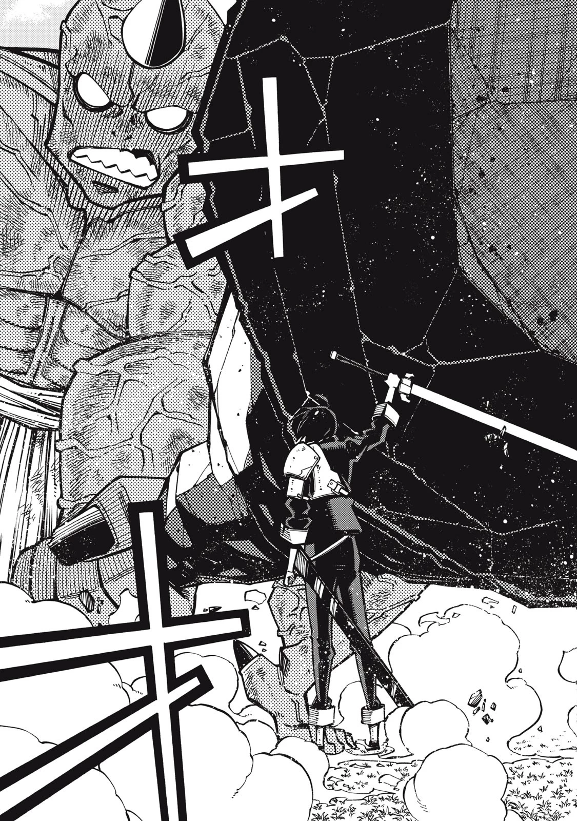 「無能はいらない」と言われたから絶縁してやった　～最強の四天王に育てられた俺は、冒険者となり無双する～ 第2話 - 17