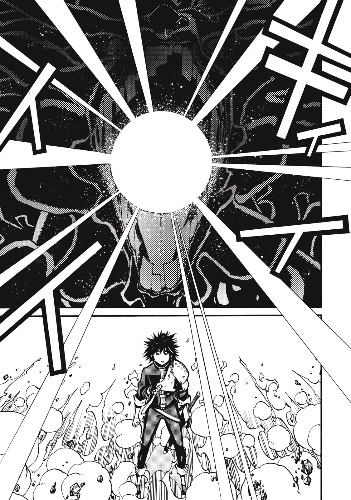 「無能はいらない」と言われたから絶縁してやった　～最強の四天王に育てられた俺は、冒険者となり無双する～ 第7話 - 4