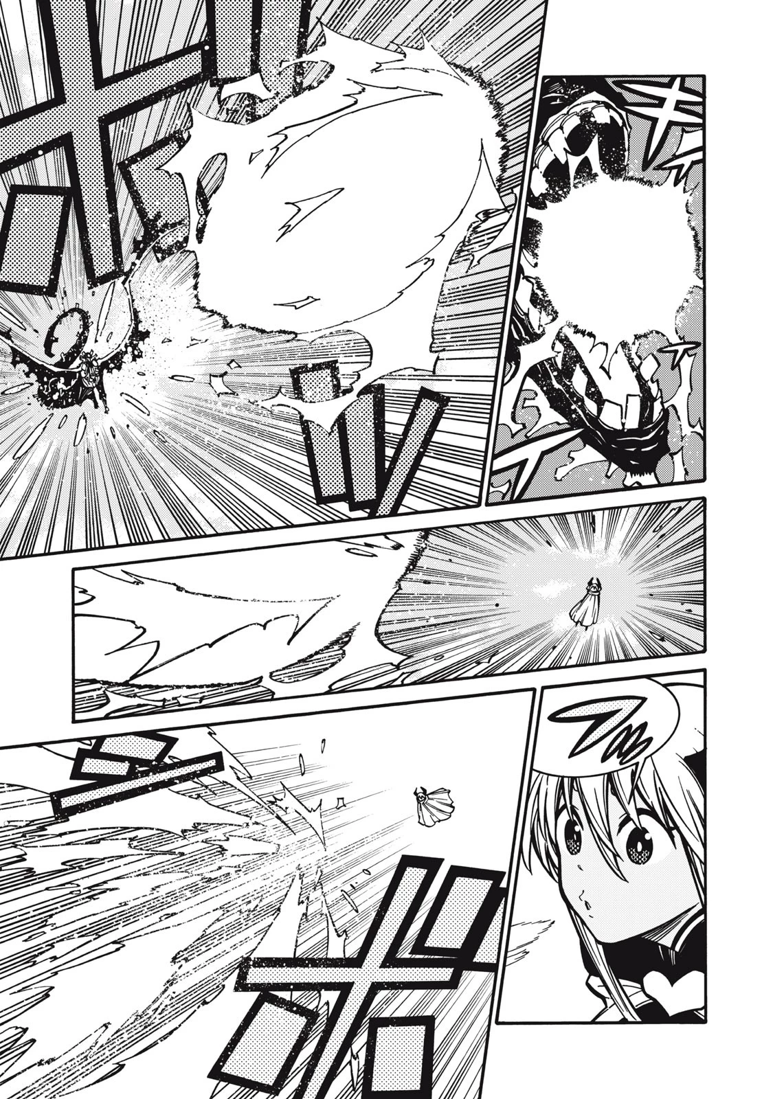 「無能はいらない」と言われたから絶縁してやった　～最強の四天王に育てられた俺は、冒険者となり無双する～ 第7話 - 18