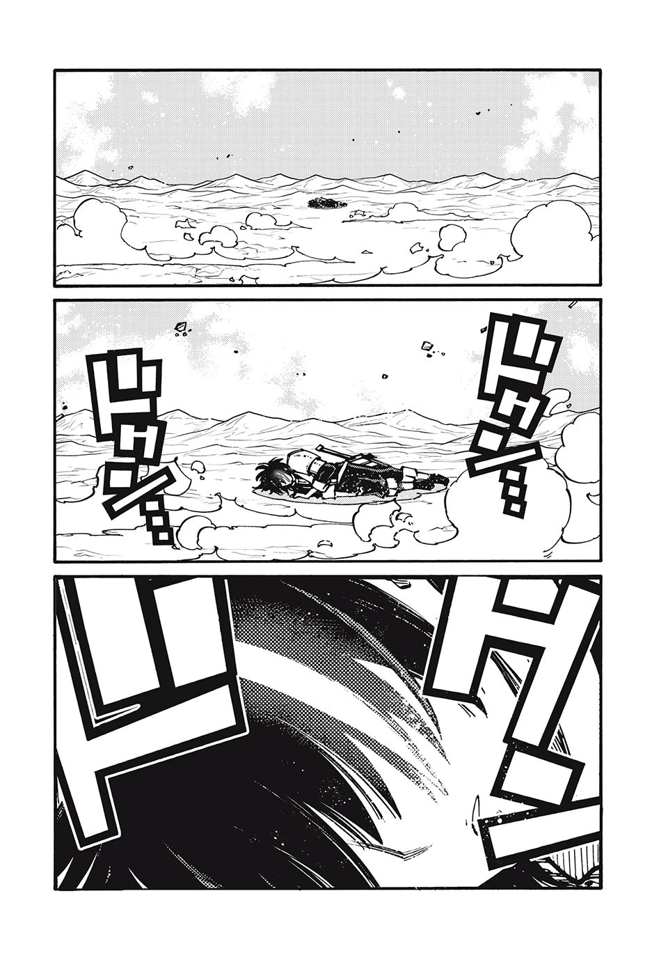 「無能はいらない」と言われたから絶縁してやった　～最強の四天王に育てられた俺は、冒険者となり無双する～ 第27話 - 16