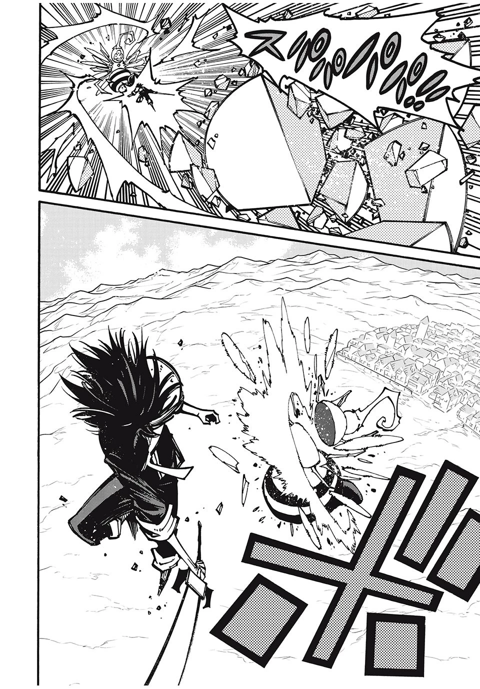 「無能はいらない」と言われたから絶縁してやった　～最強の四天王に育てられた俺は、冒険者となり無双する～ 第30話 - 14