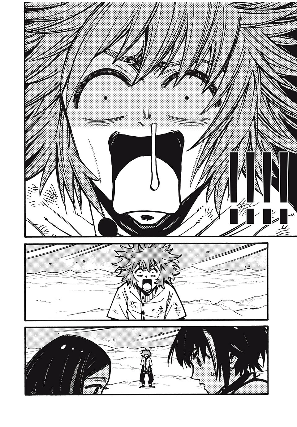 「無能はいらない」と言われたから絶縁してやった　～最強の四天王に育てられた俺は、冒険者となり無双する～ 第31話 - 6