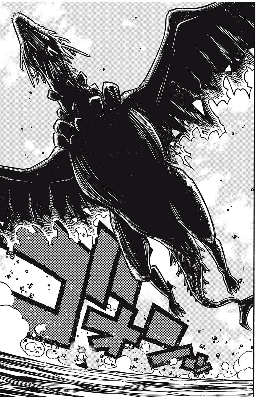 「無能はいらない」と言われたから絶縁してやった　～最強の四天王に育てられた俺は、冒険者となり無双する～ 第31話 - 13