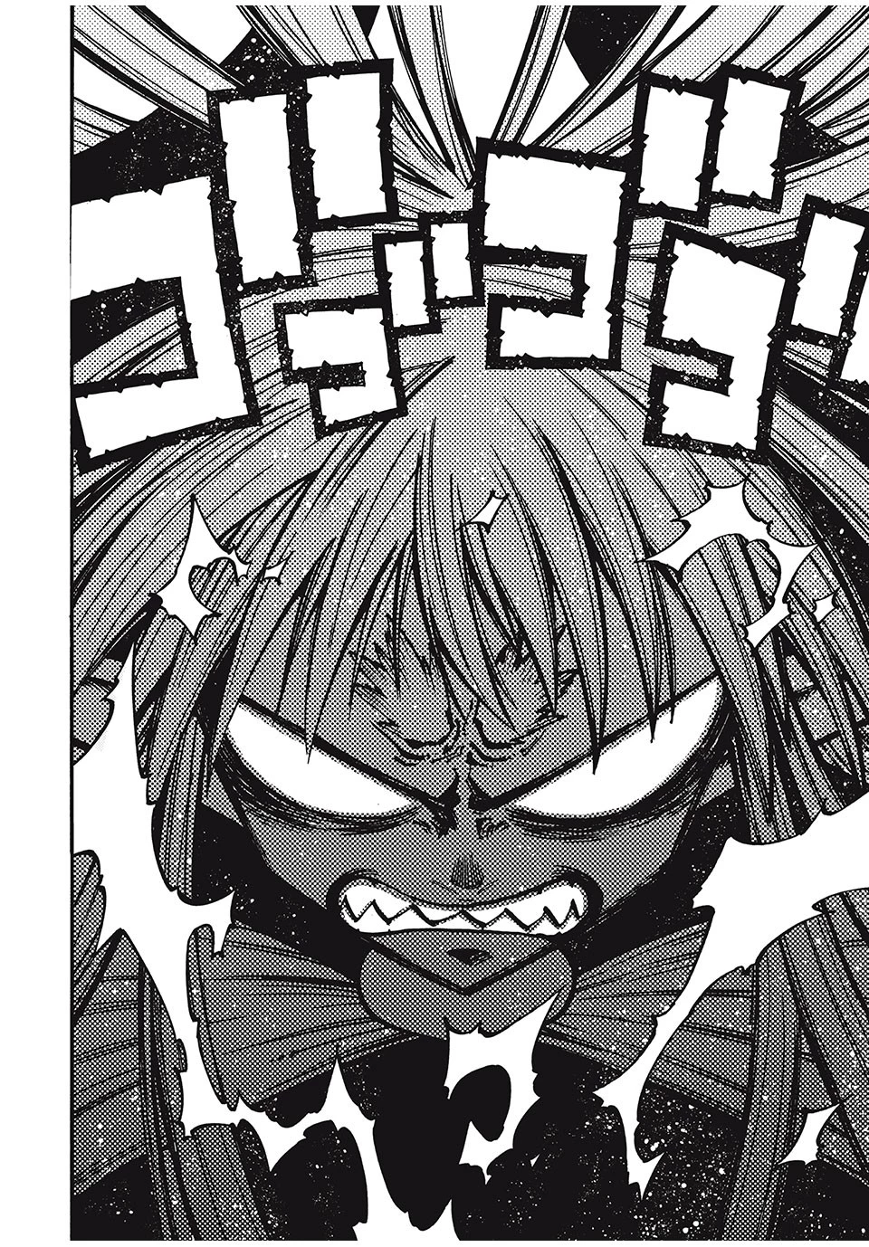 「無能はいらない」と言われたから絶縁してやった　～最強の四天王に育てられた俺は、冒険者となり無双する～ 第31話 - 16