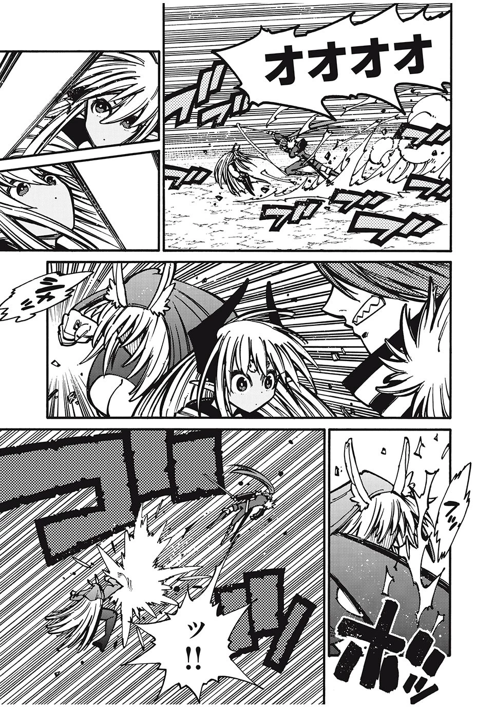 「無能はいらない」と言われたから絶縁してやった　～最強の四天王に育てられた俺は、冒険者となり無双する～ 第33話 - 10