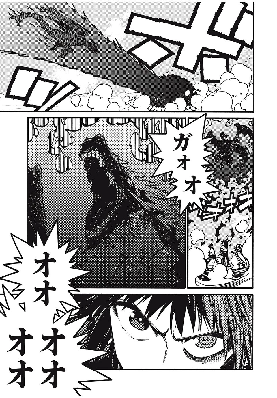 「無能はいらない」と言われたから絶縁してやった　～最強の四天王に育てられた俺は、冒険者となり無双する～ 第35話 - 5