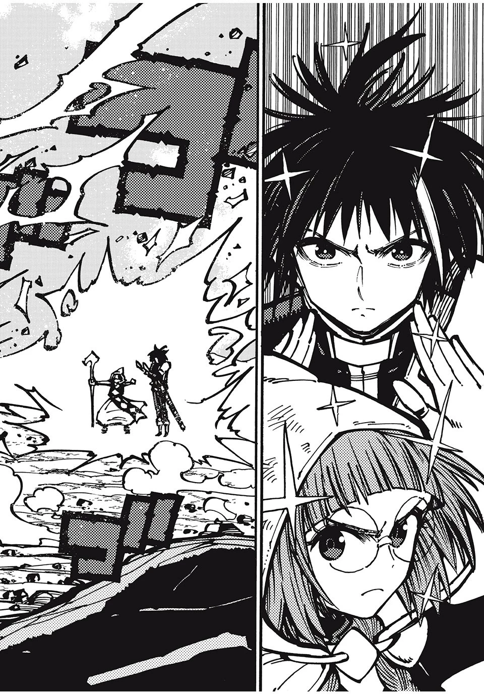 「無能はいらない」と言われたから絶縁してやった　～最強の四天王に育てられた俺は、冒険者となり無双する～ 第35話 - 14