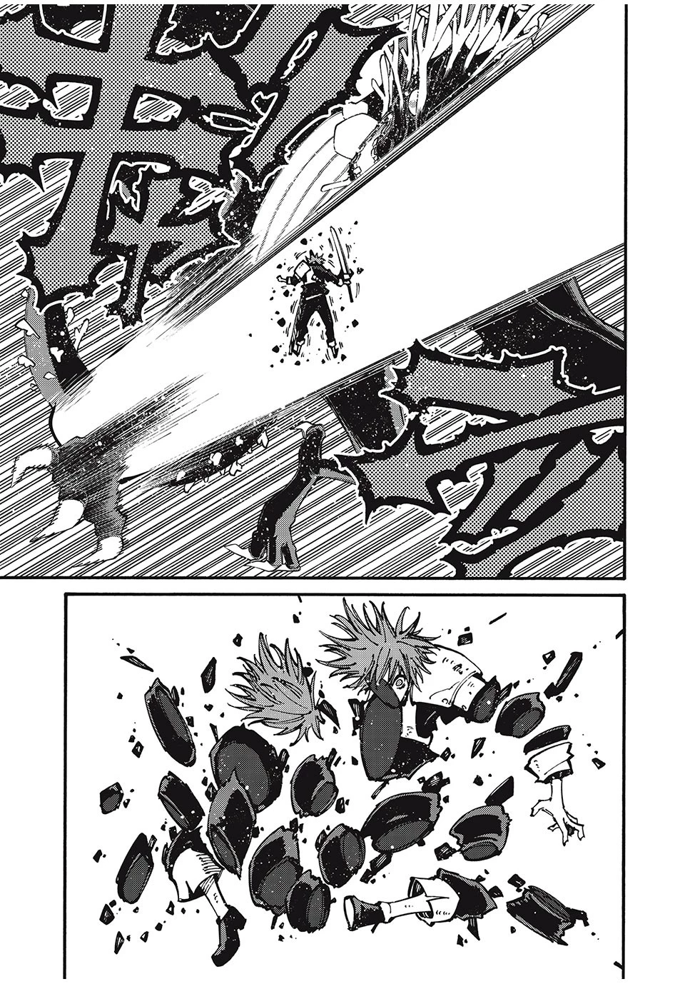 「無能はいらない」と言われたから絶縁してやった　～最強の四天王に育てられた俺は、冒険者となり無双する～ 第37話 - 7