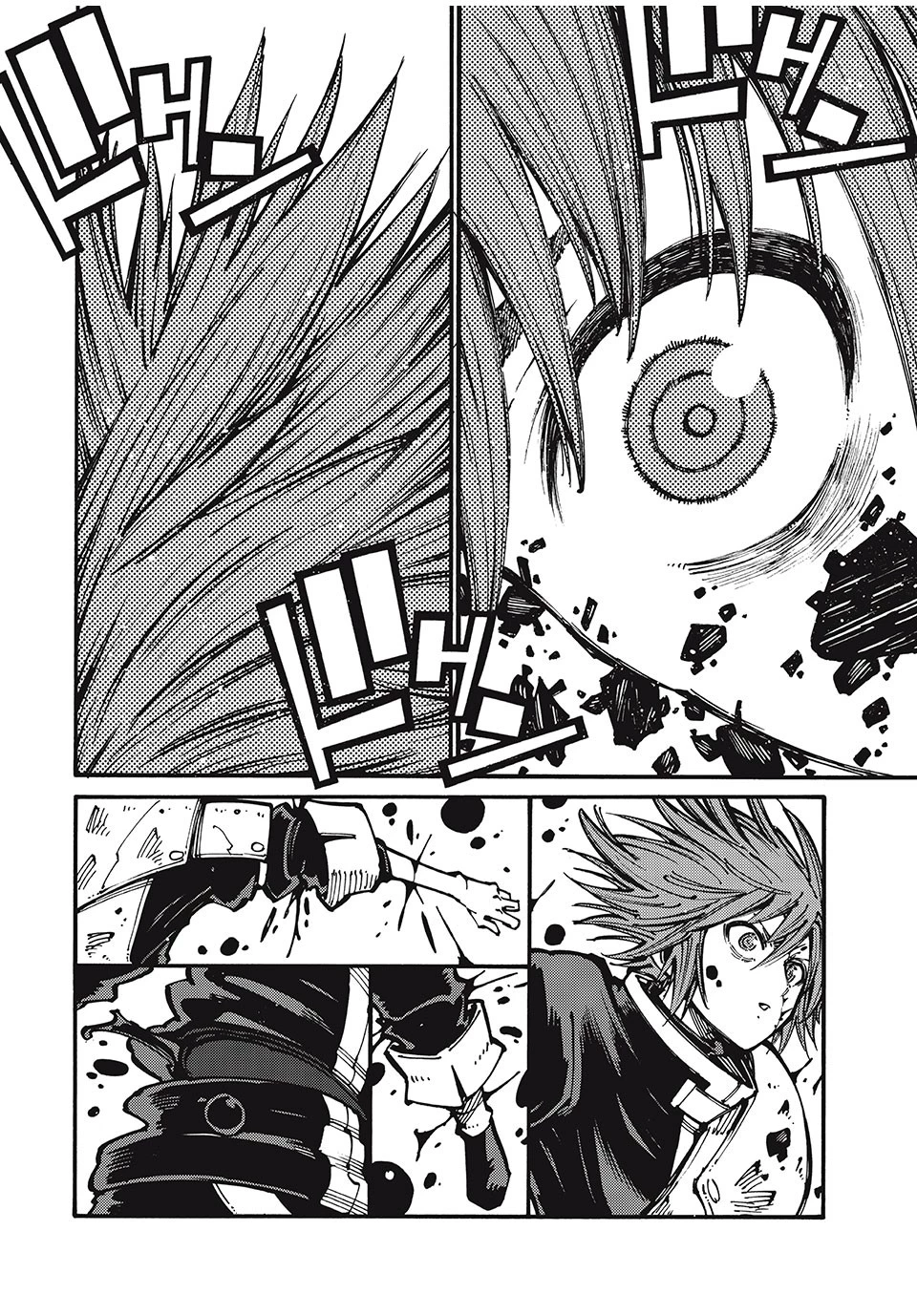 「無能はいらない」と言われたから絶縁してやった　～最強の四天王に育てられた俺は、冒険者となり無双する～ 第37話 - 8