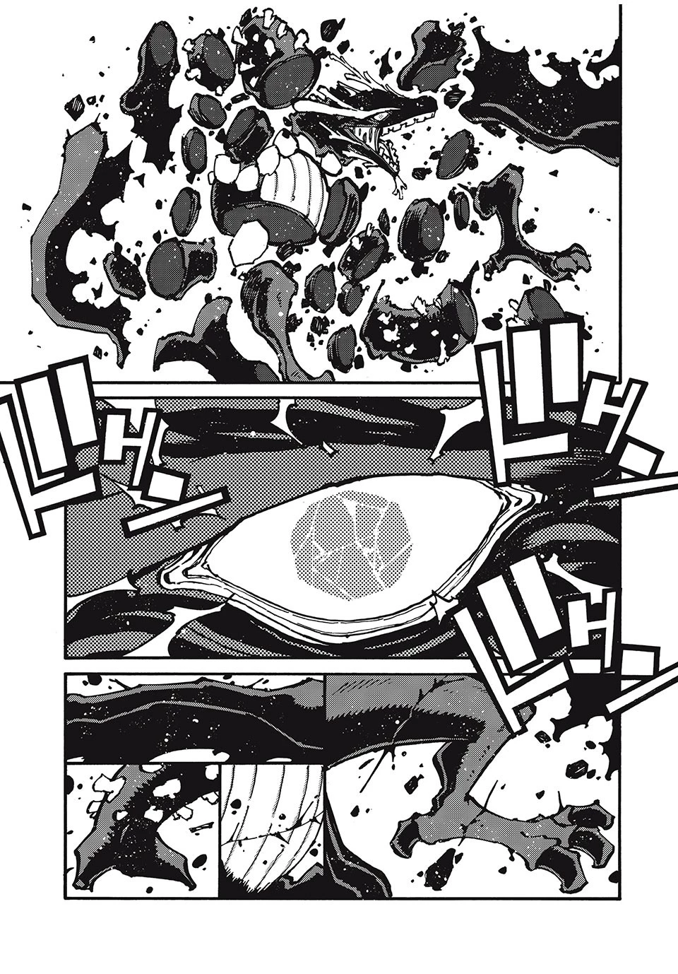 「無能はいらない」と言われたから絶縁してやった　～最強の四天王に育てられた俺は、冒険者となり無双する～ 第37話 - 11