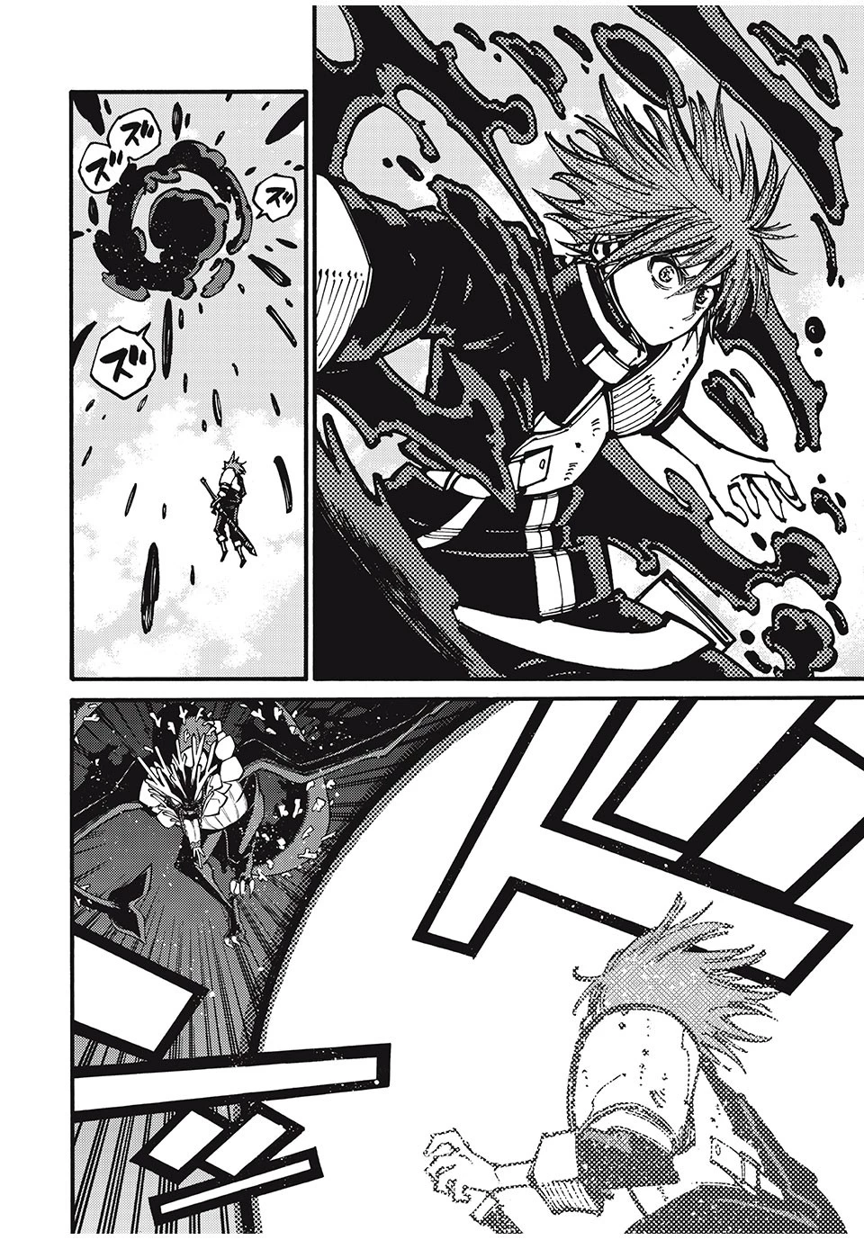 「無能はいらない」と言われたから絶縁してやった　～最強の四天王に育てられた俺は、冒険者となり無双する～ 第37話 - 14