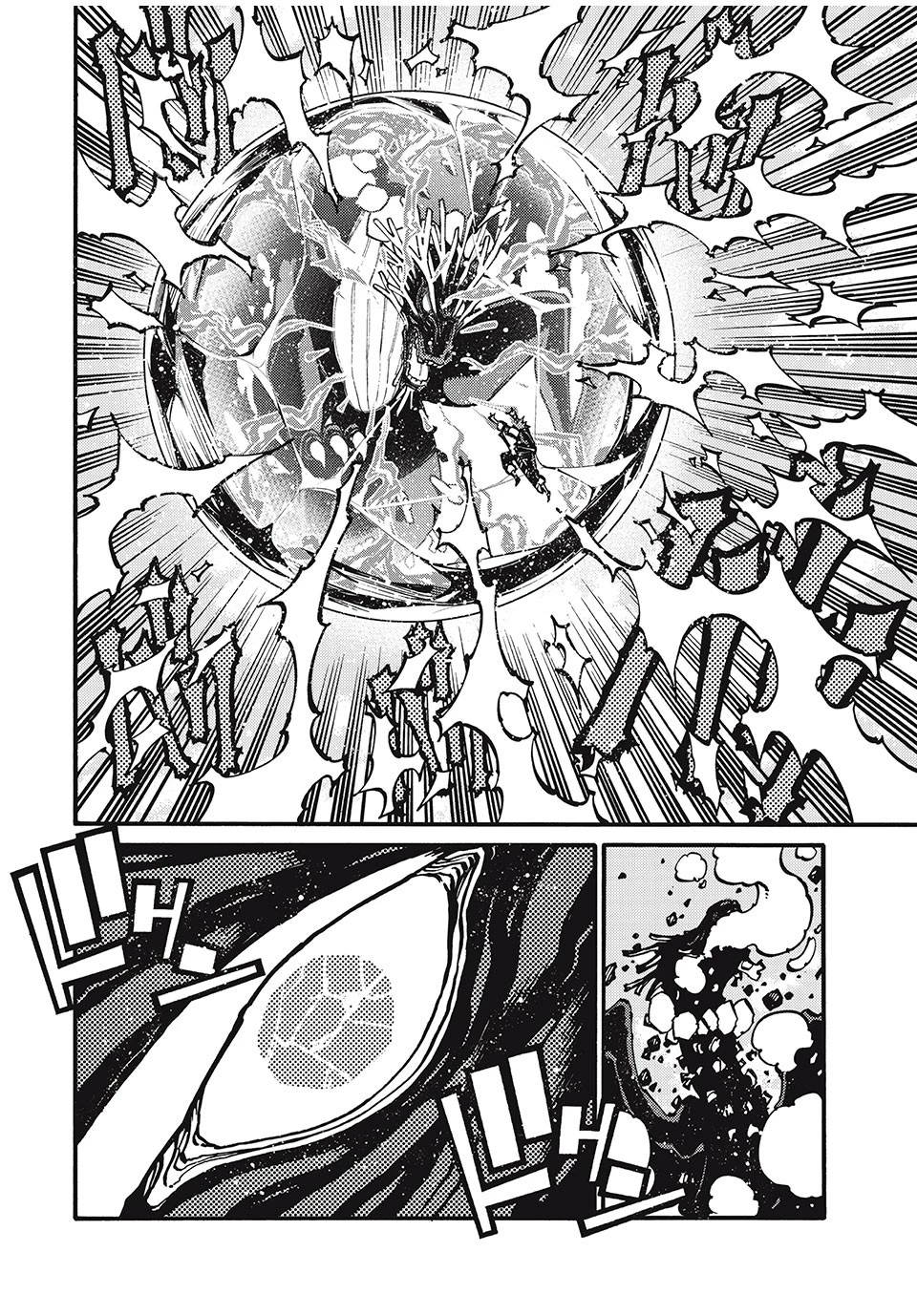 「無能はいらない」と言われたから絶縁してやった　～最強の四天王に育てられた俺は、冒険者となり無双する～ 第37話 - 18