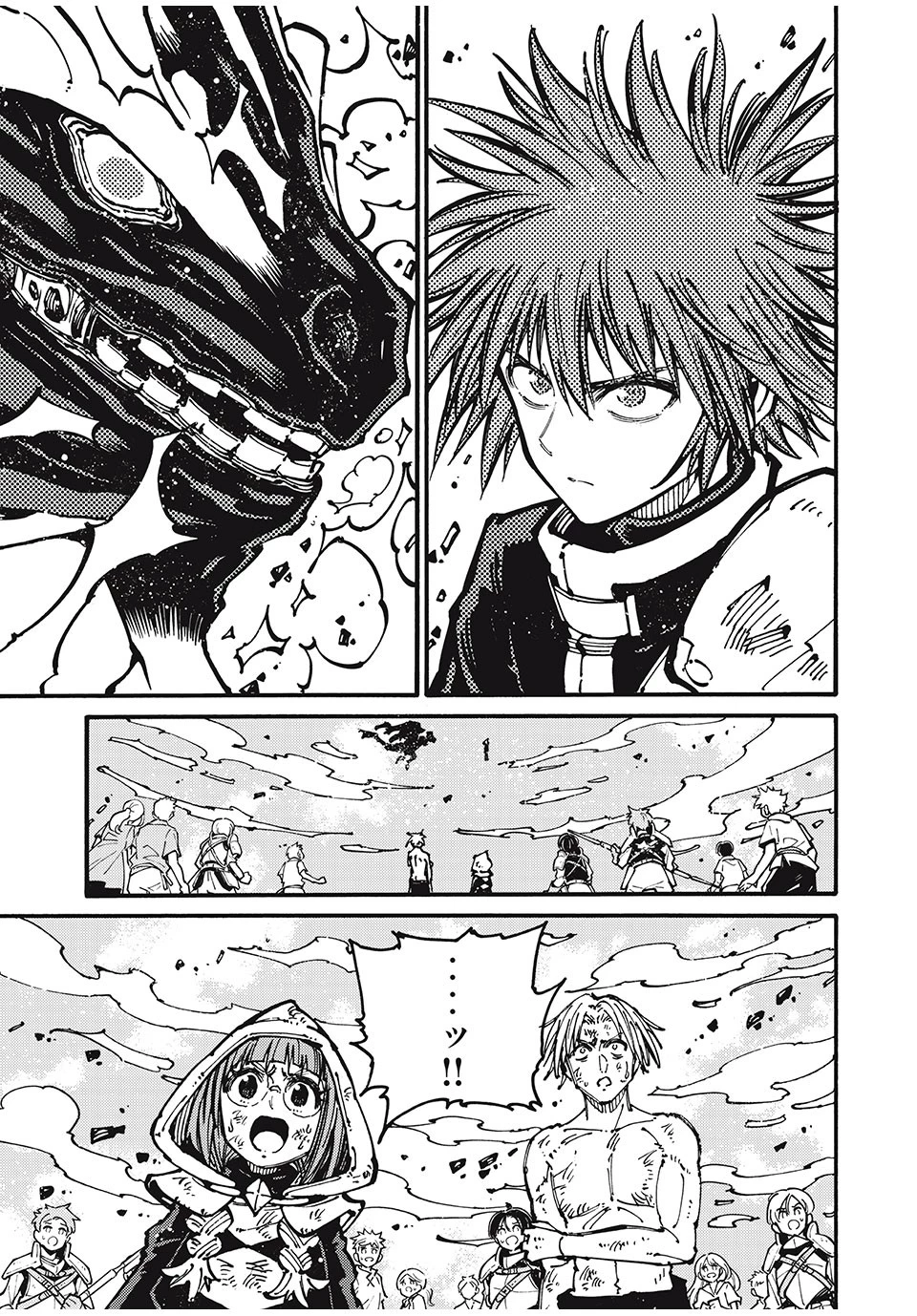 「無能はいらない」と言われたから絶縁してやった　～最強の四天王に育てられた俺は、冒険者となり無双する～ 第37話 - 19