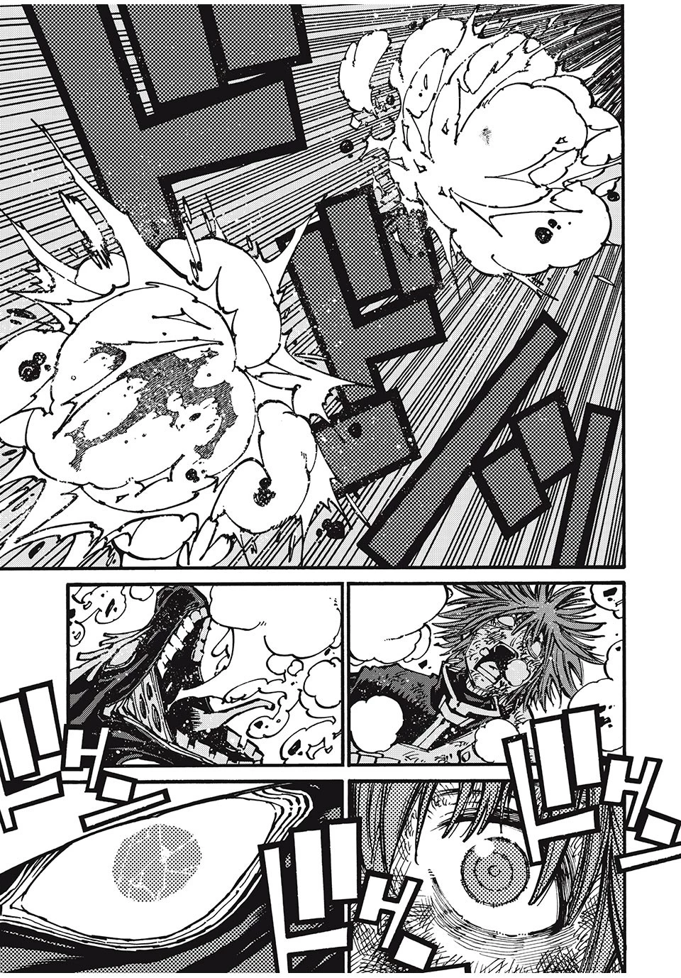 「無能はいらない」と言われたから絶縁してやった　～最強の四天王に育てられた俺は、冒険者となり無双する～ 第38話 - 3