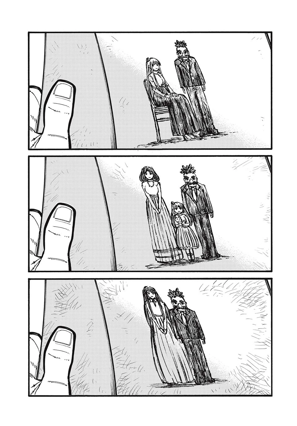 「無能はいらない」と言われたから絶縁してやった　～最強の四天王に育てられた俺は、冒険者となり無双する～ 第40話 - 9