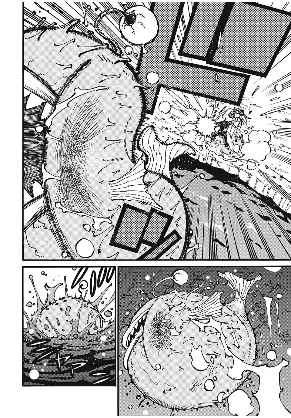 「無能はいらない」と言われたから絶縁してやった　～最強の四天王に育てられた俺は、冒険者となり無双する～ 第44話 - 14