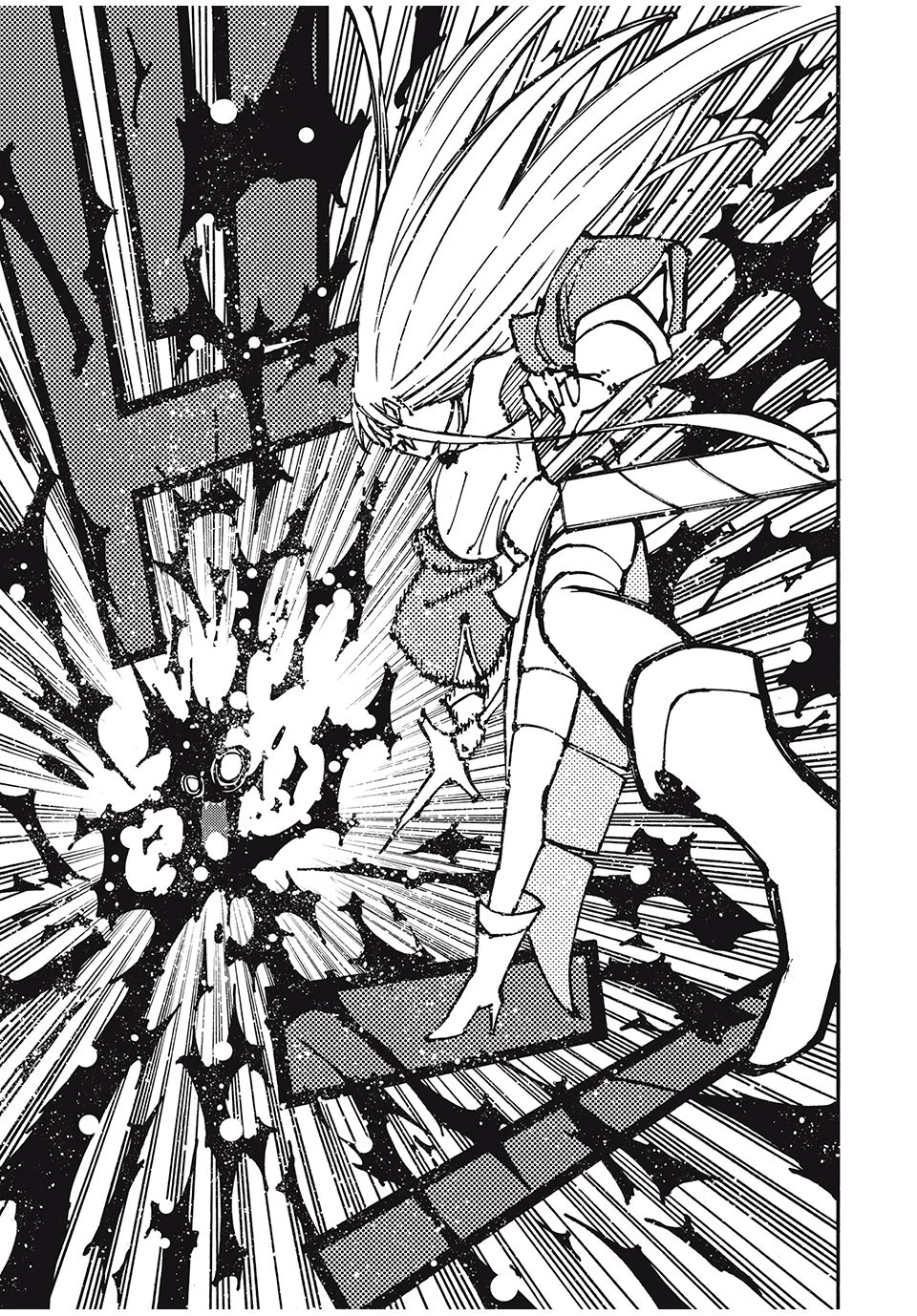 「無能はいらない」と言われたから絶縁してやった　～最強の四天王に育てられた俺は、冒険者となり無双する～ 第46話 - 17