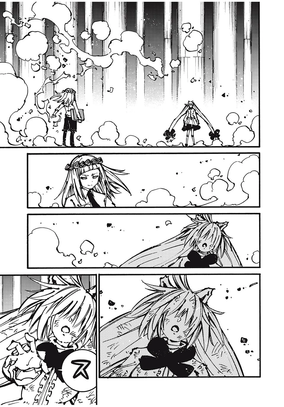 「無能はいらない」と言われたから絶縁してやった　～最強の四天王に育てられた俺は、冒険者となり無双する～ 第48話 - 9