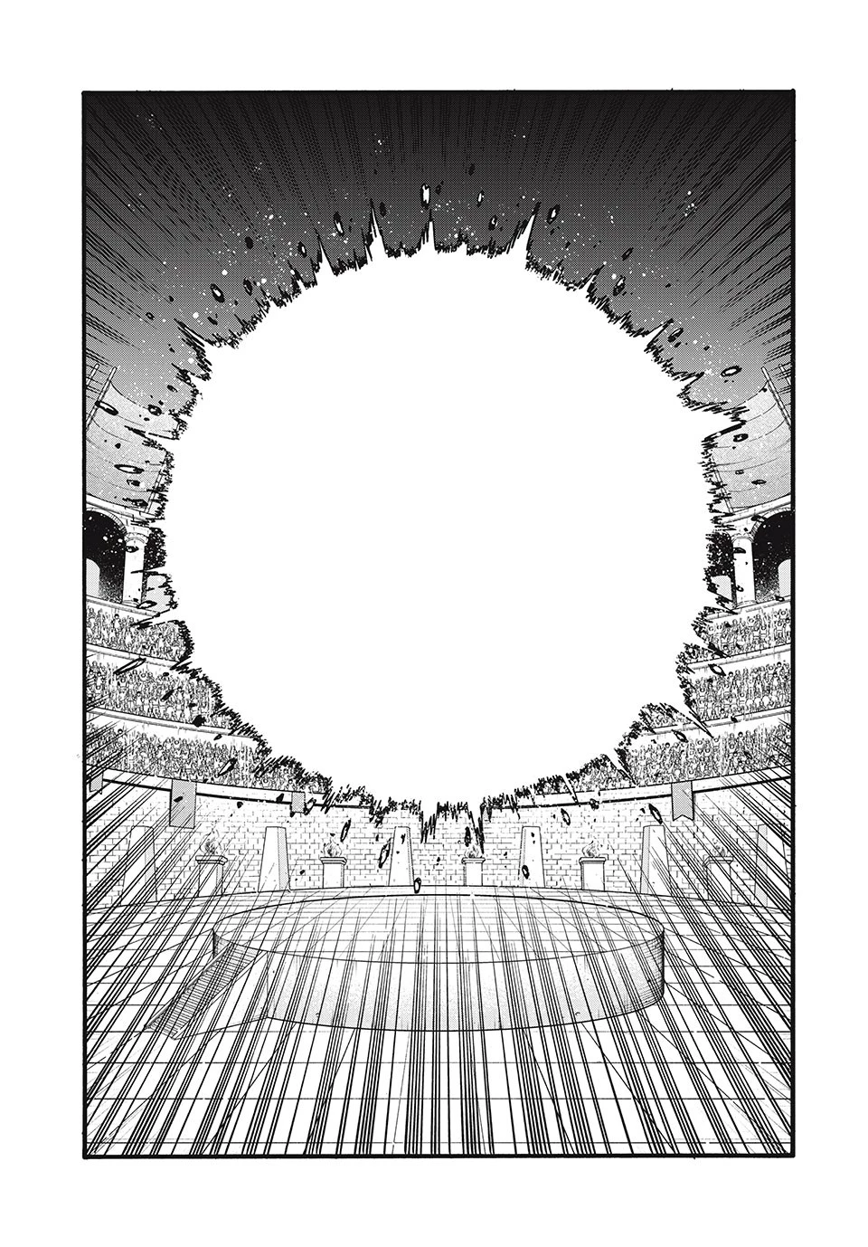 「無能はいらない」と言われたから絶縁してやった　～最強の四天王に育てられた俺は、冒険者となり無双する～ 第56話 - 9