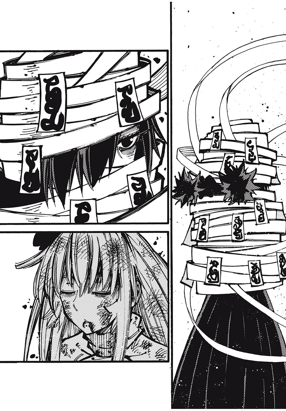 「無能はいらない」と言われたから絶縁してやった　～最強の四天王に育てられた俺は、冒険者となり無双する～ 第56話 - 15