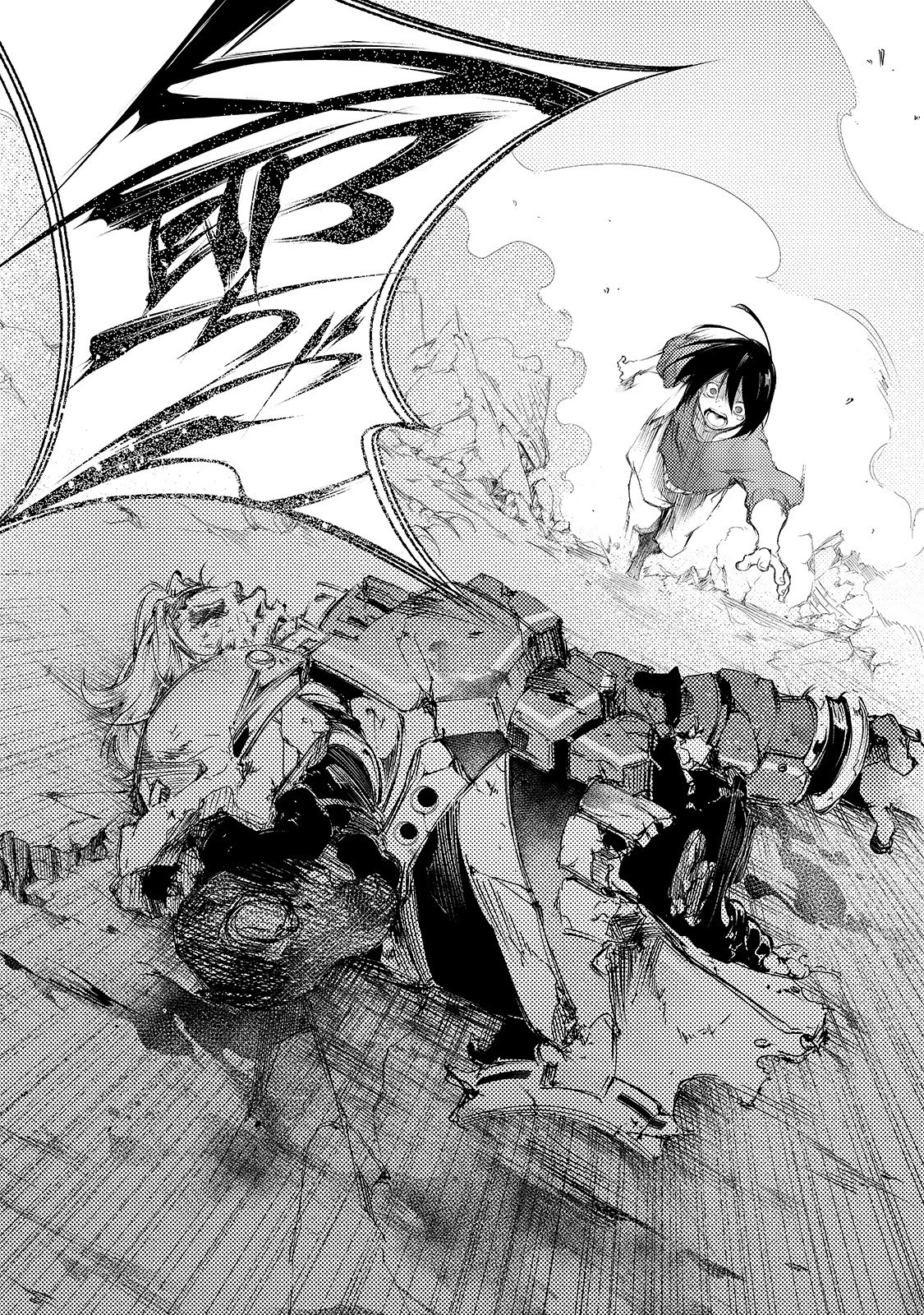 最凶の支援職【話術士】である俺は世界最強クランを従える 第1話 - 31