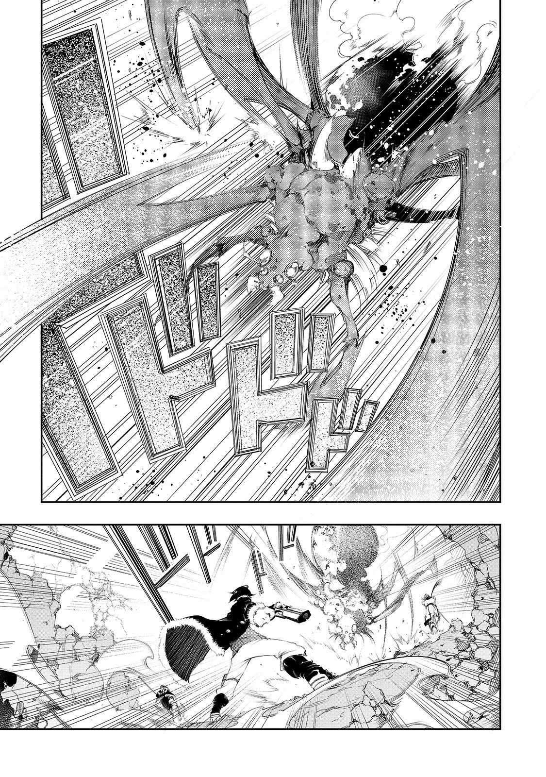 最凶の支援職【話術士】である俺は世界最強クランを従える 第1話 - 40