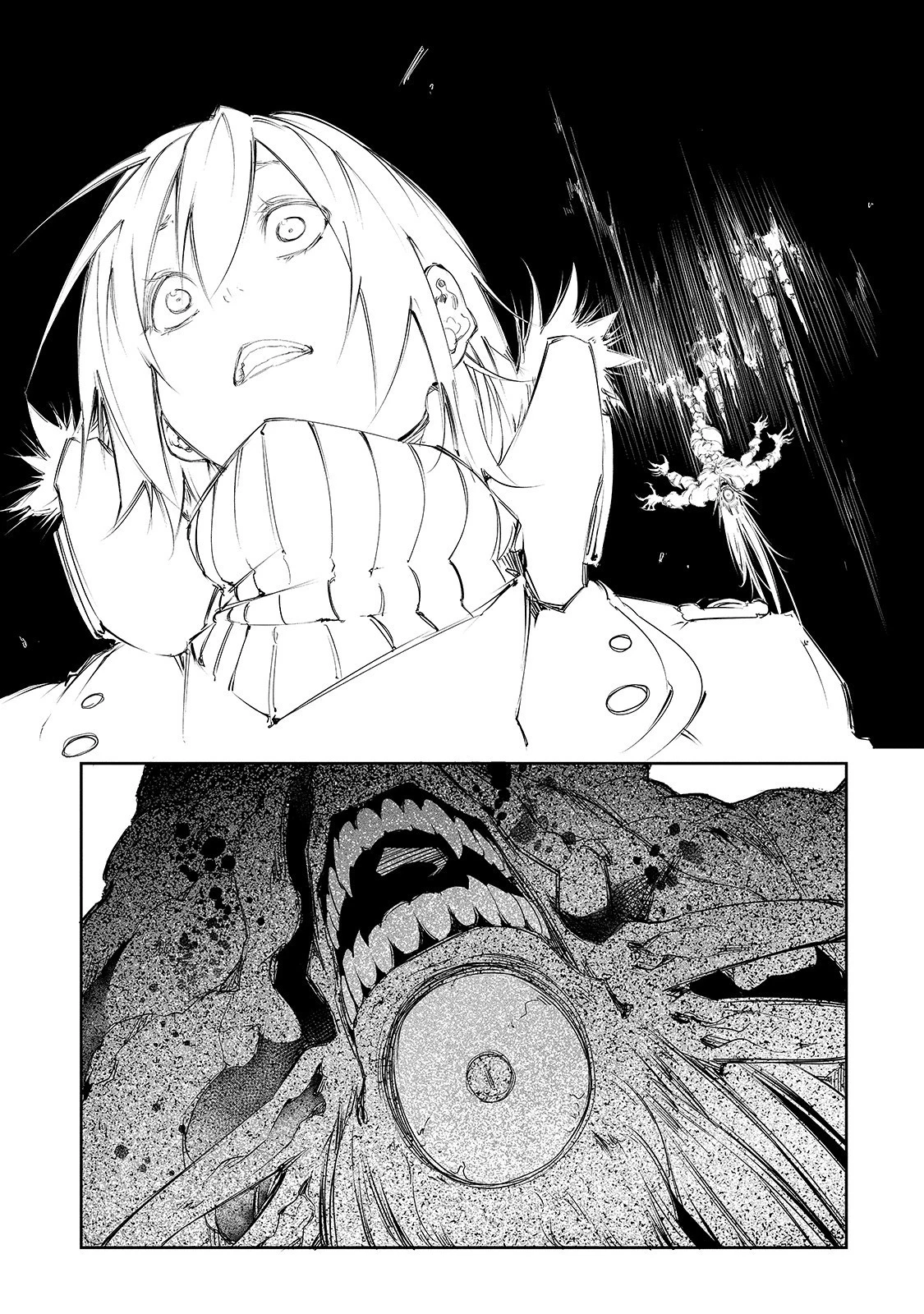 最凶の支援職【話術士】である俺は世界最強クランを従える 第2話 - 17