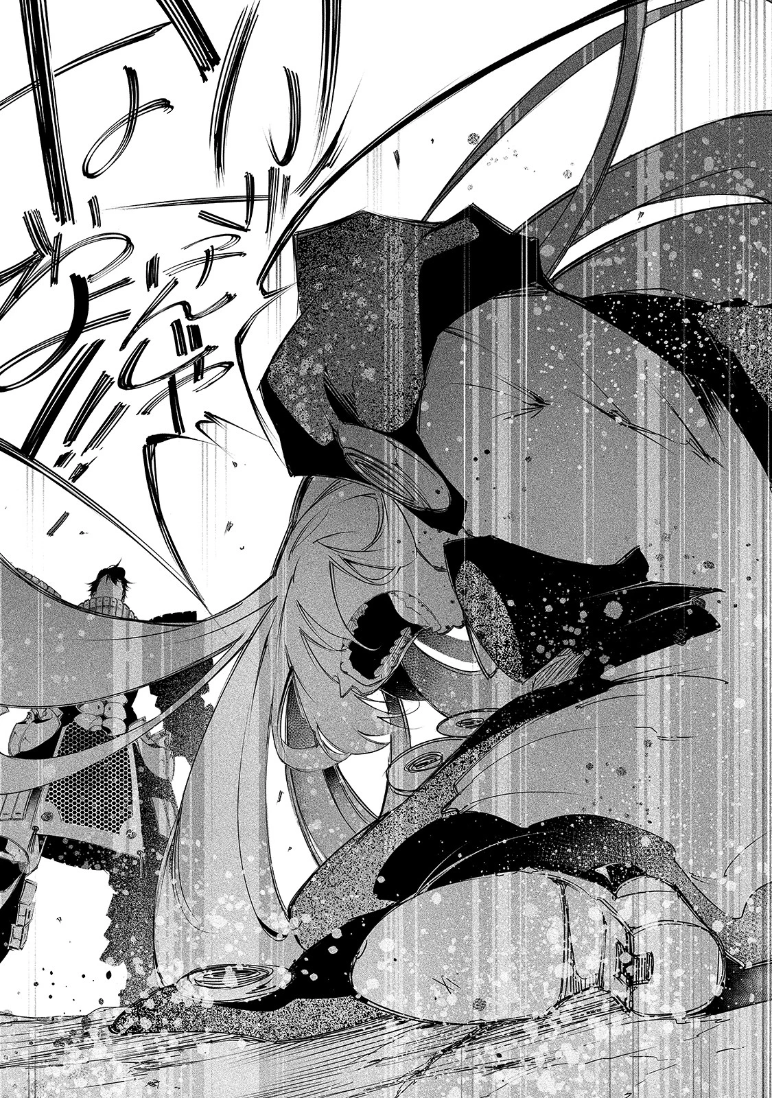 最凶の支援職【話術士】である俺は世界最強クランを従える 第7話 - 19