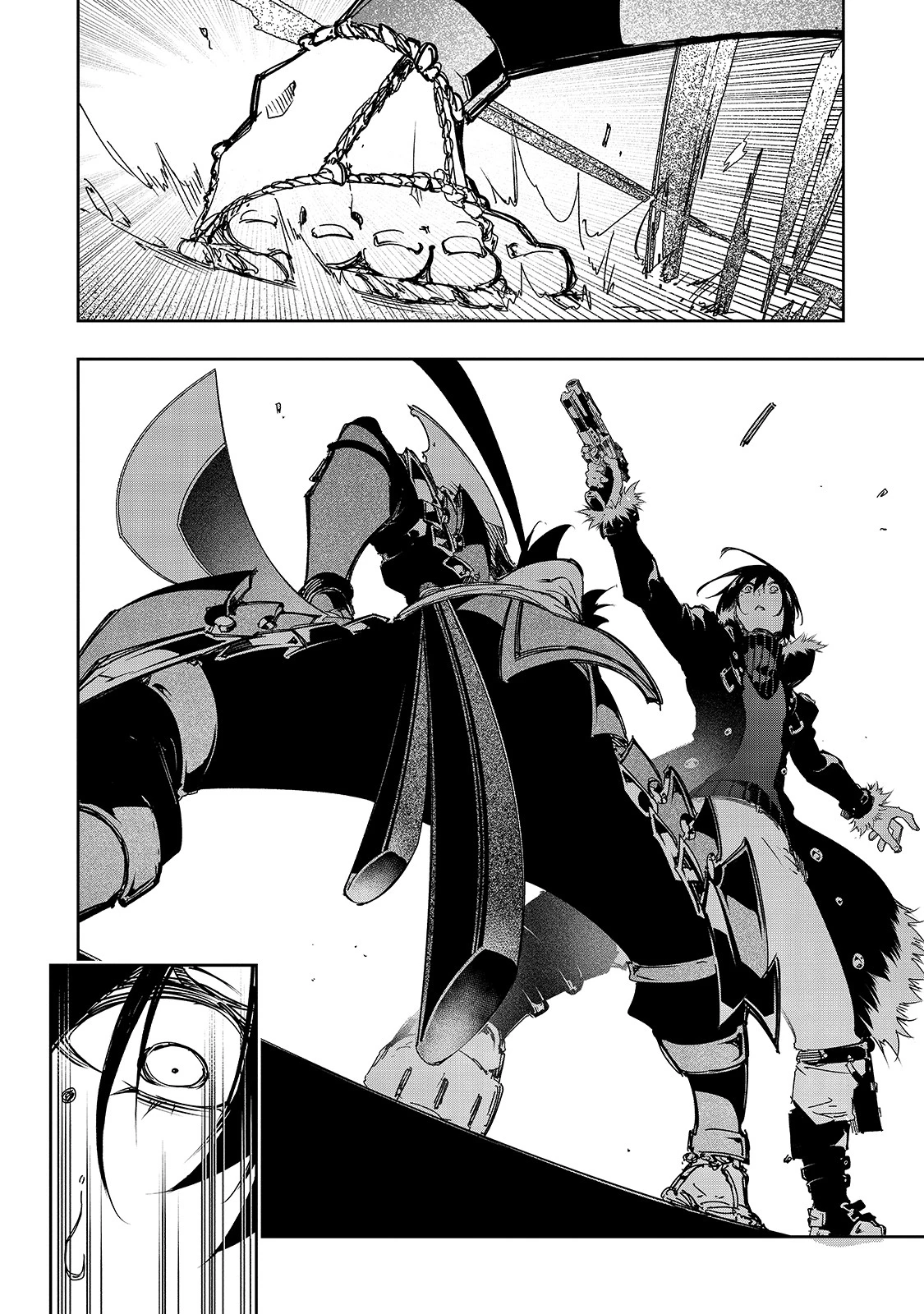 最凶の支援職【話術士】である俺は世界最強クランを従える 第21話 - 4