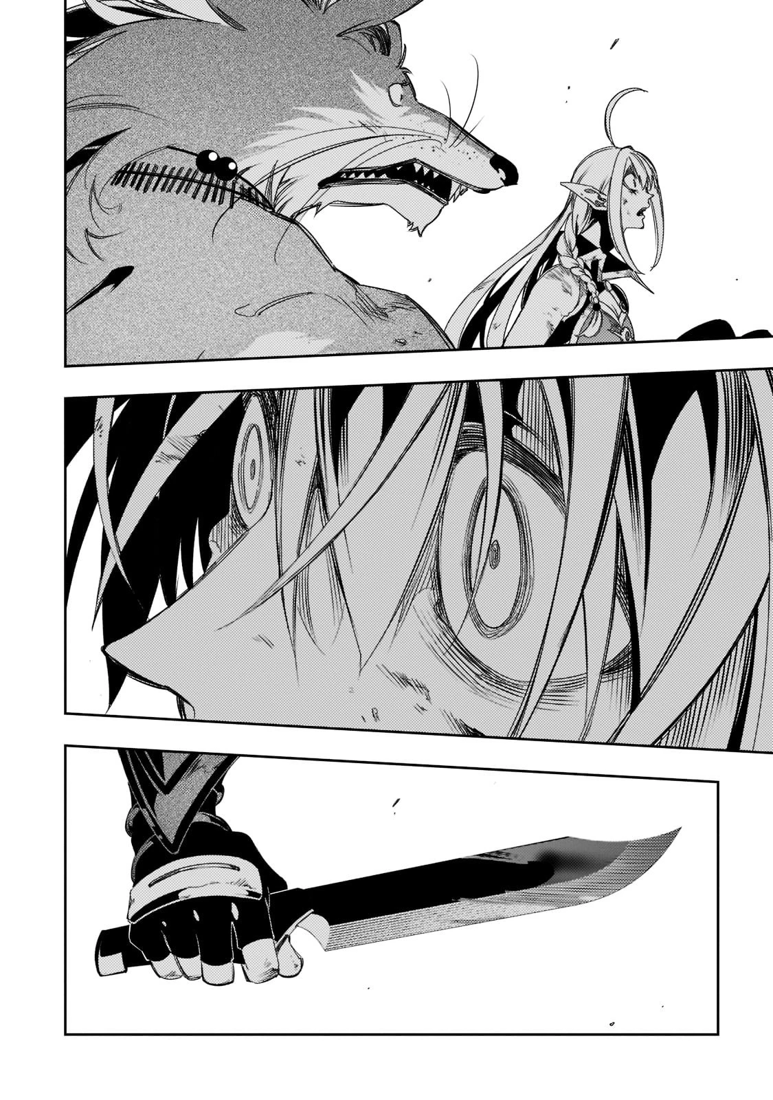 最凶の支援職【話術士】である俺は世界最強クランを従える 第35話 - 42