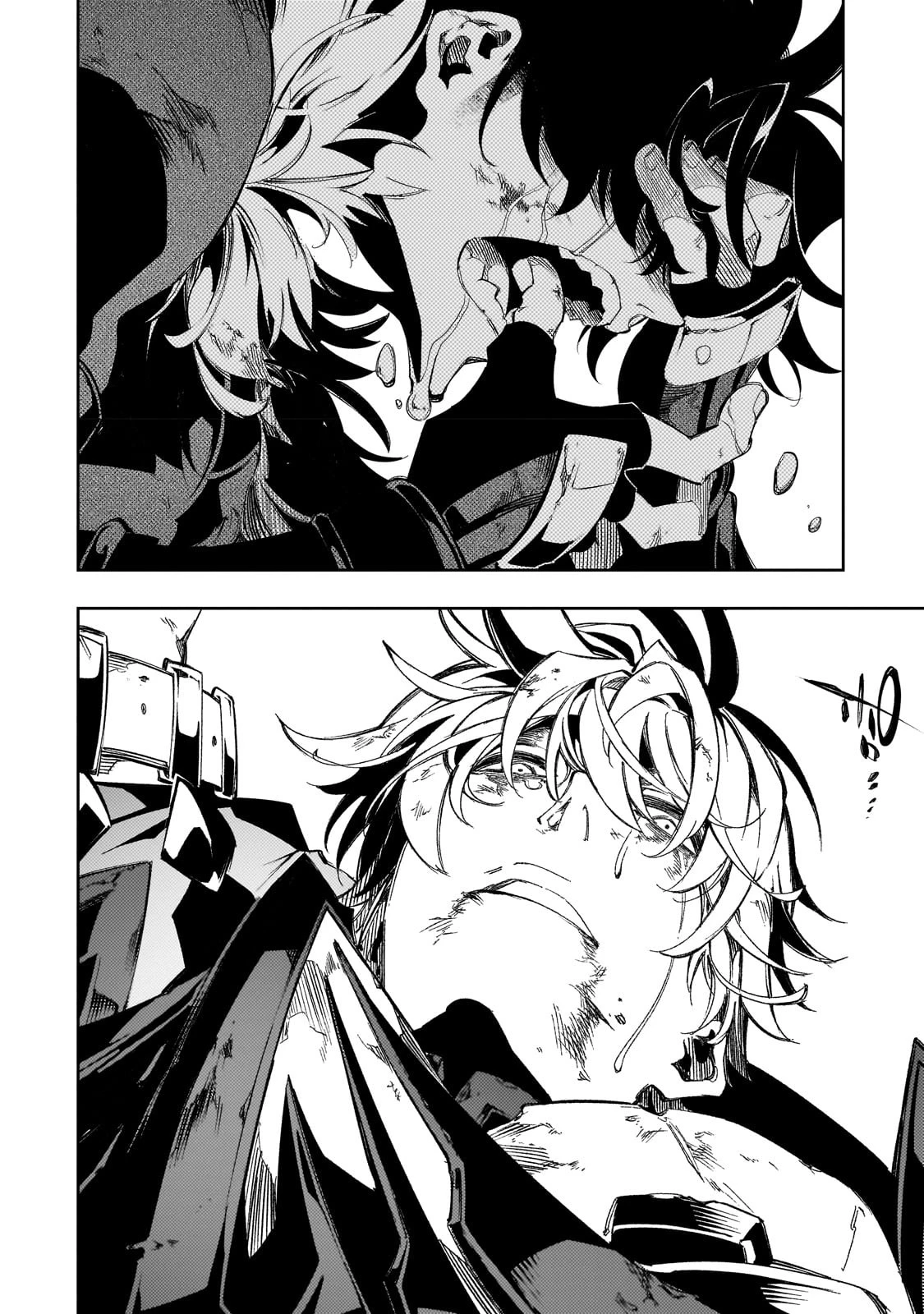 最凶の支援職【話術士】である俺は世界最強クランを従える 第36話 - 16