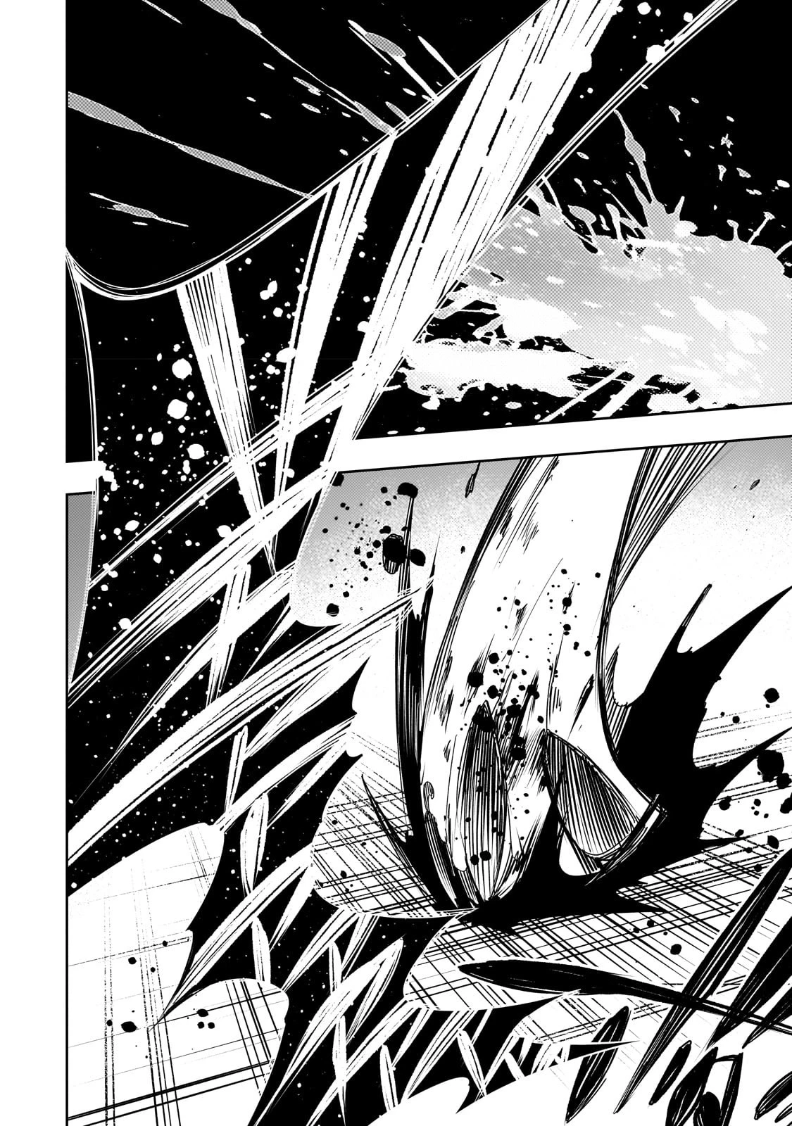 最凶の支援職【話術士】である俺は世界最強クランを従える 第38話 - 36