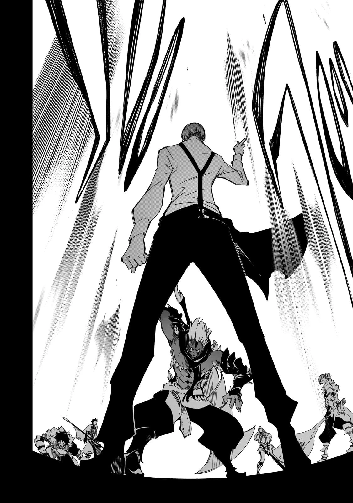 最凶の支援職【話術士】である俺は世界最強クランを従える 第41話 - 28