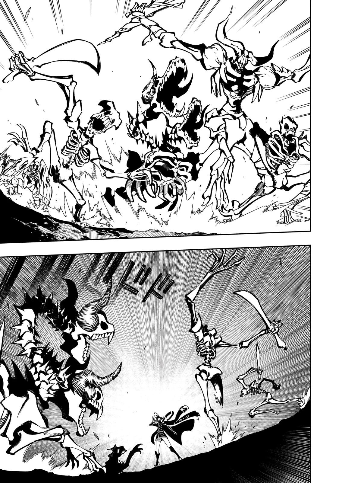 最凶の支援職【話術士】である俺は世界最強クランを従える 第42話 - 7