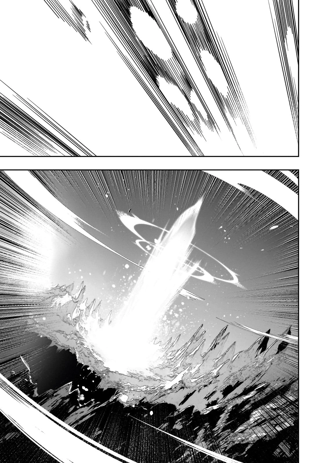 最凶の支援職【話術士】である俺は世界最強クランを従える 第42話 - 31