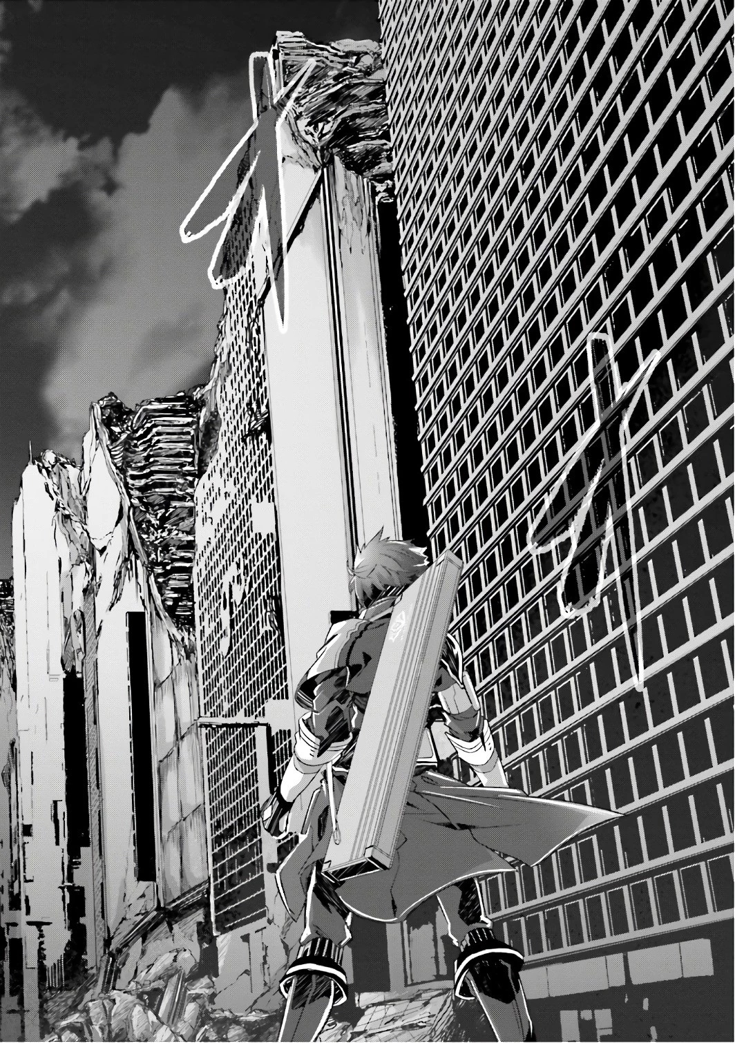 なぜ僕の世界を誰も覚えていないのか？ 第2話 - 3