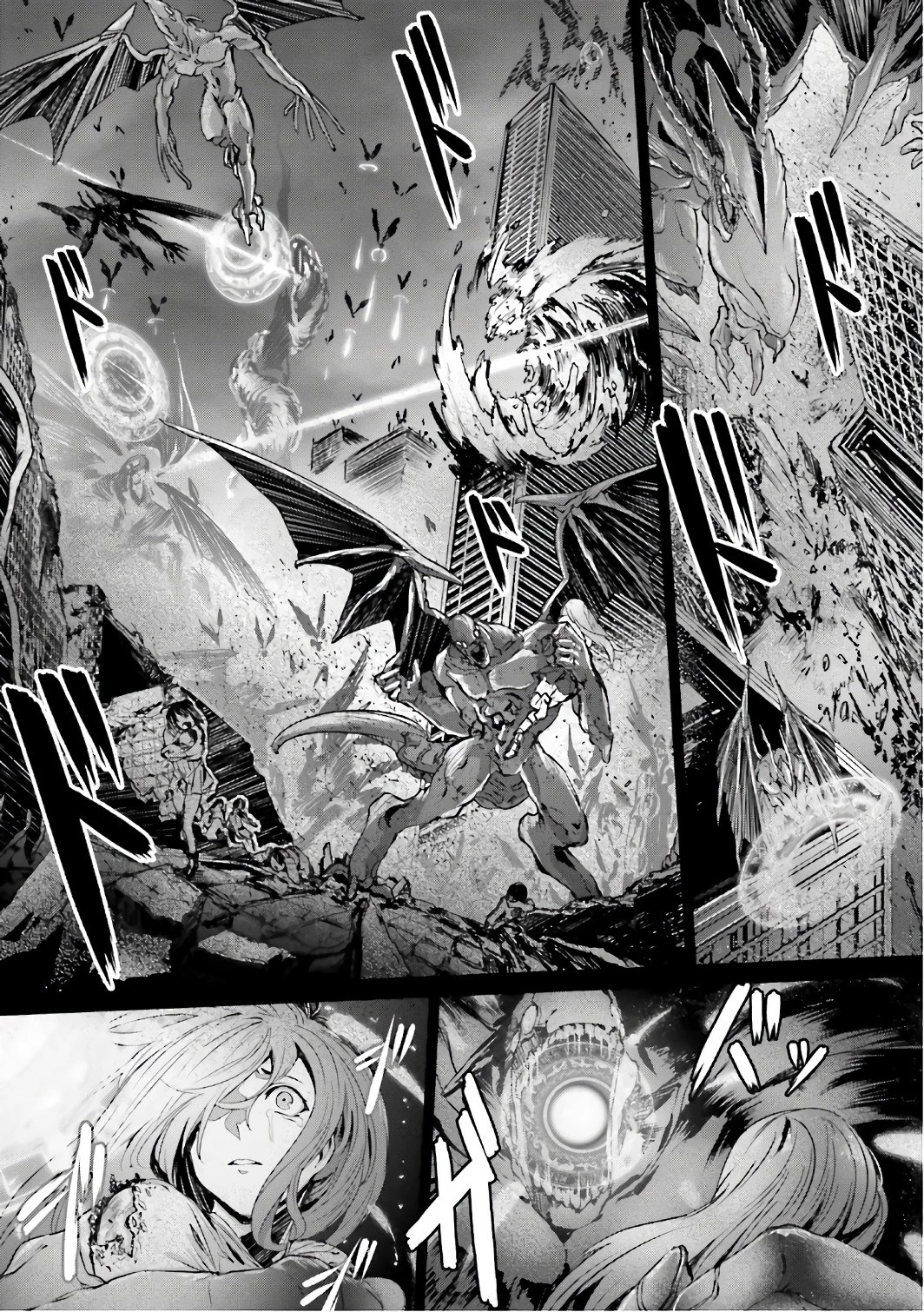 なぜ僕の世界を誰も覚えていないのか？ 第3話 - 2