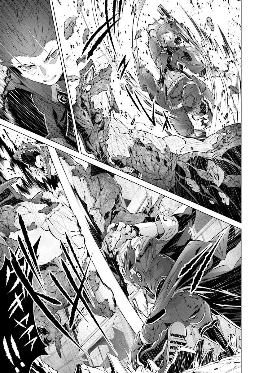 なぜ僕の世界を誰も覚えていないのか？ 第9話 - 3