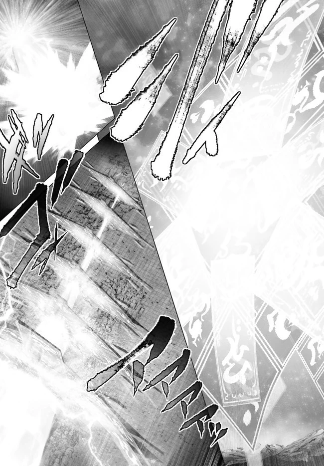 なぜ僕の世界を誰も覚えていないのか？ 第28話 - 12