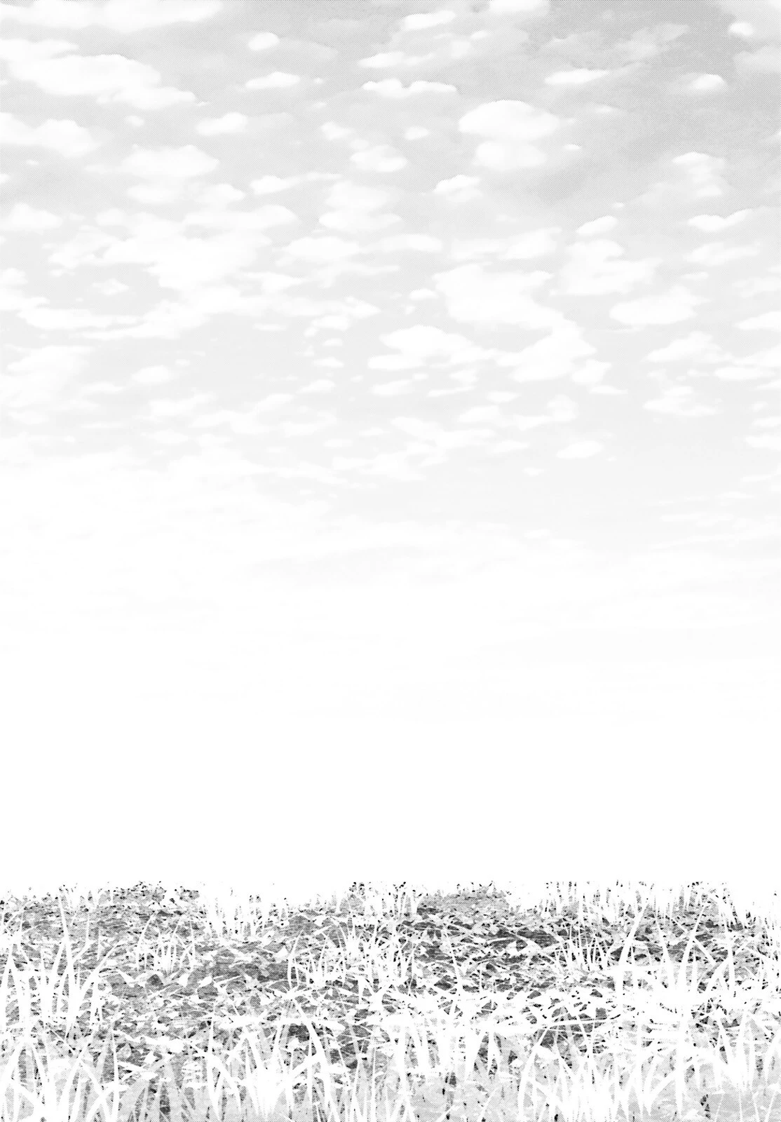 なぜ僕の世界を誰も覚えていないのか？ 第42話 - 18