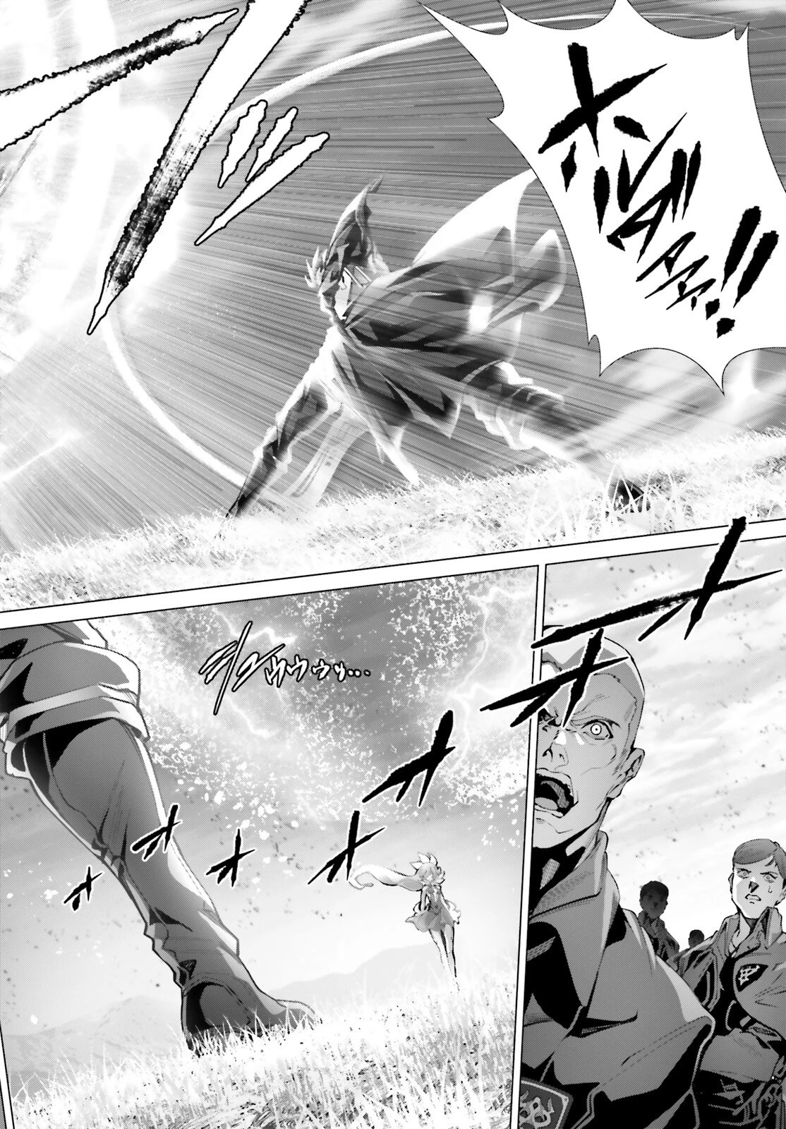 なぜ僕の世界を誰も覚えていないのか？ 第43話 - 10