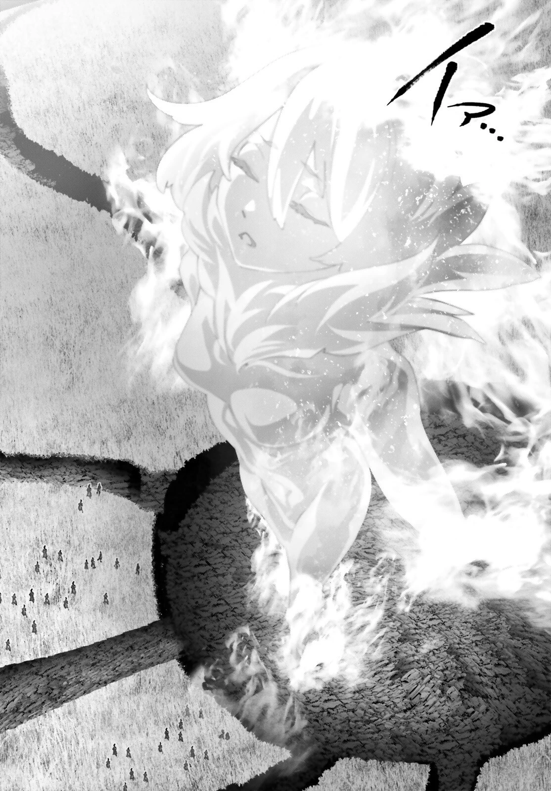 なぜ僕の世界を誰も覚えていないのか？ 第43話 - 32