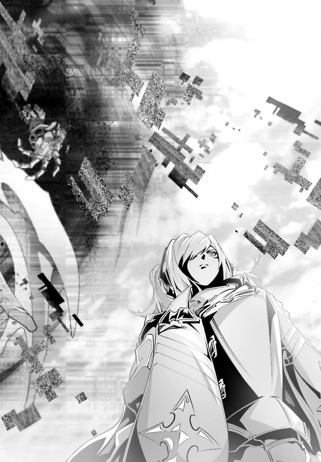 なぜ僕の世界を誰も覚えていないのか？ 第45話 - 8