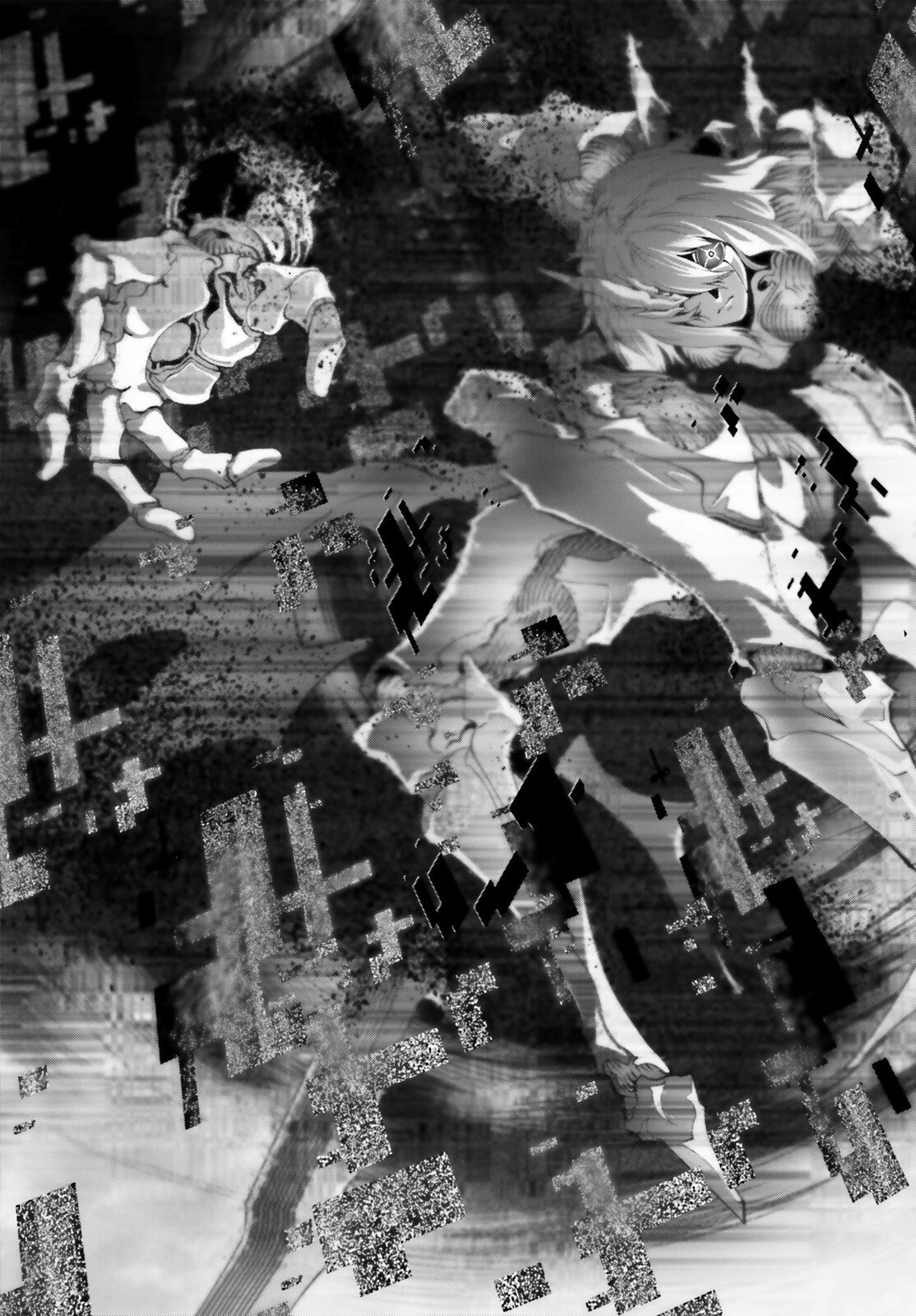 なぜ僕の世界を誰も覚えていないのか？ 第45話 - 9