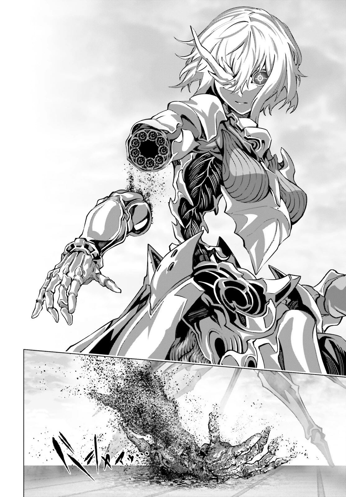 なぜ僕の世界を誰も覚えていないのか？ 第46話 - 8