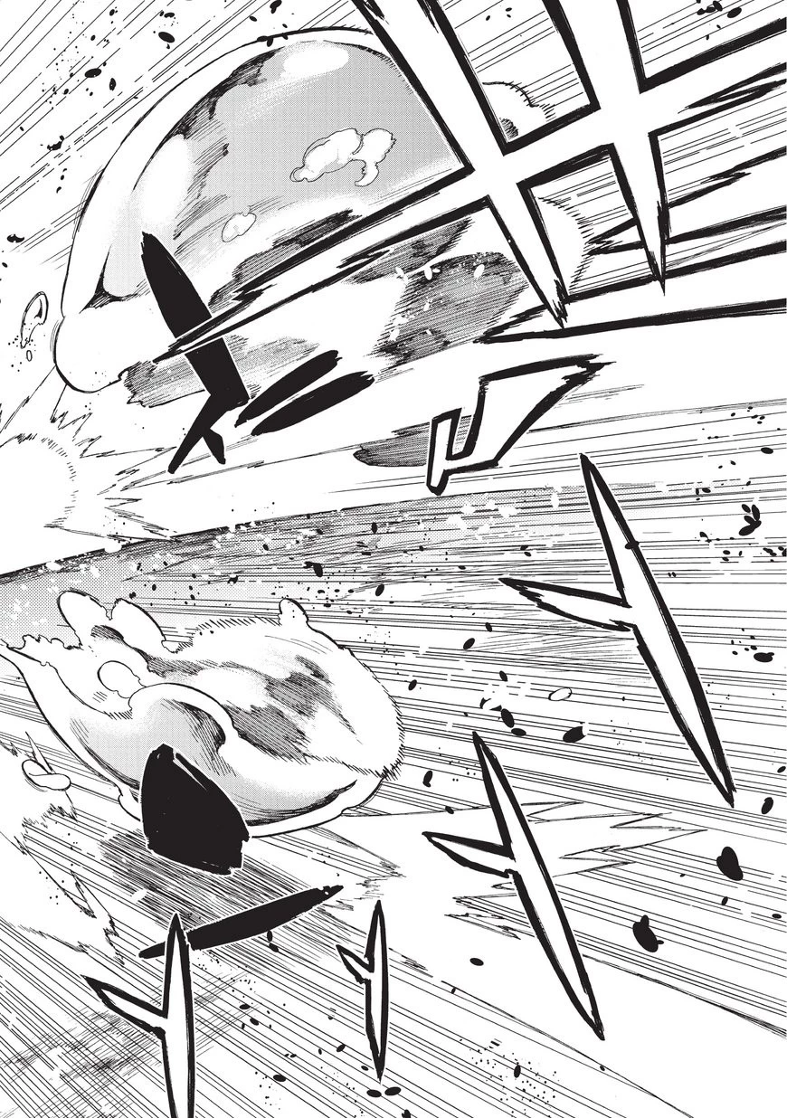 黒の召喚士 第1話 - 30