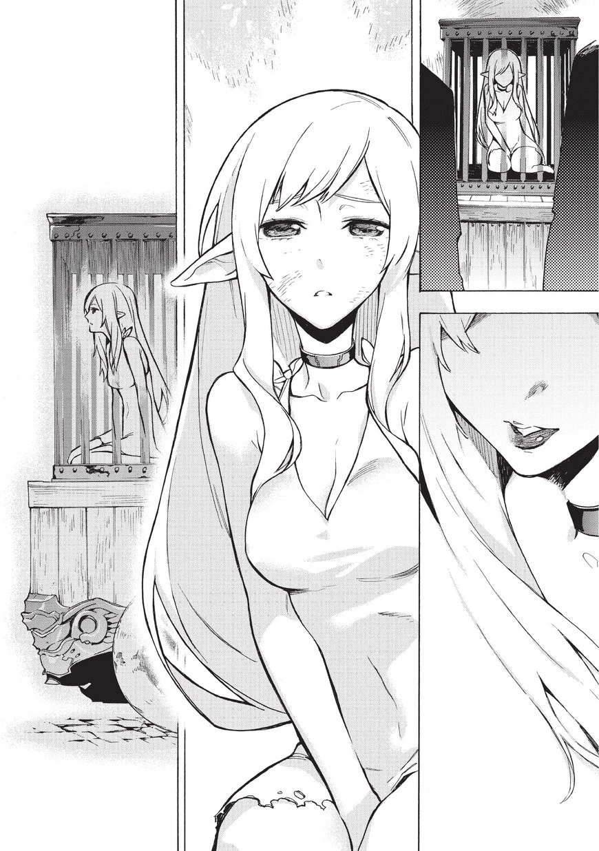 黒の召喚士 第1話 - 34