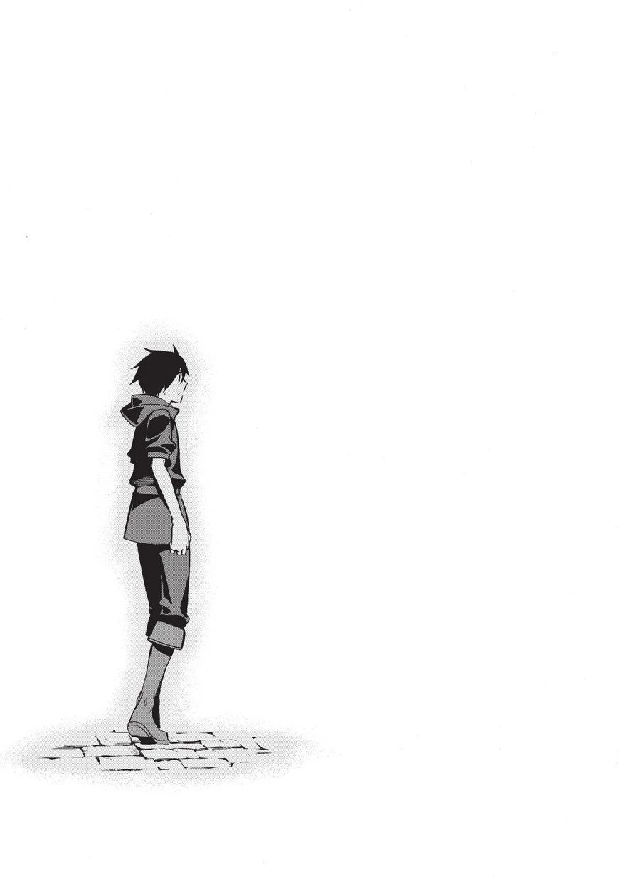 黒の召喚士 第1話 - 35