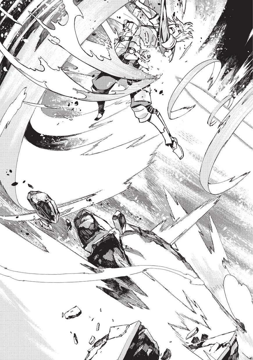 黒の召喚士 第3話 - 22