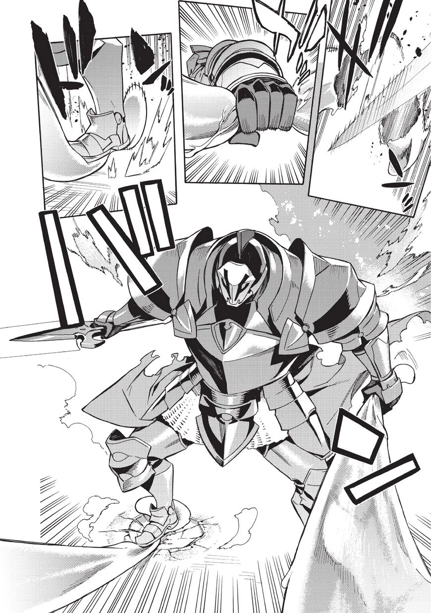 黒の召喚士 第4話 - 9